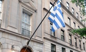 Πώς το ελληνικό προξενείο στη Νέα Υόρκη “τσίμπησε” τον Σκοπιανό Γενικό Πρόξενο που το έπαιζε… Μεγαλέξανδρος