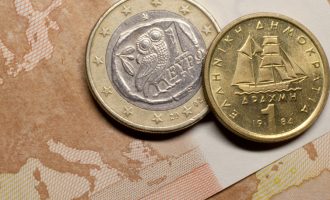 Bank of America: Πόσο θα υποτιμάτο η δραχμή έναντι του ευρώ αν γυρίζαμε σε εθνικά νομίσματα