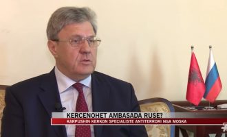 Ο Ρώσος Πρεσβευτής στην Αλβανία λέει ότι κινδυνεύει η ζωή του – “Με παρακολουθούν τζιχαντιστές”