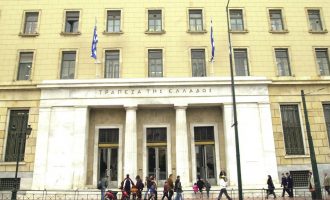 Τράπεζα της Ελλάδος: Αμετάβλητη η ζήτηση για δάνεια το 2017