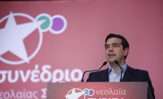 Τι εξήγγειλε ο Τσίπρας από το Συνέδριο της Νεολαίας ΣΥΡΙΖΑ