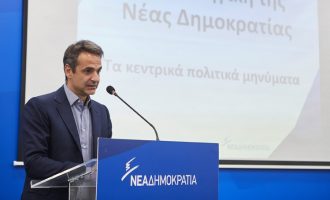 Τα γύρισε ο Μητσοτάκης: Δεν έχουμε κερδίσει ακόμα εκλογές, ούτε ξέρουμε πότε θα γίνουν