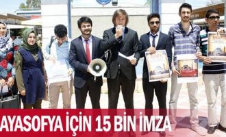 15.000 υπογραφές μάζεψαν Τούρκοι φοιτητές για να γίνει η Αγία Σοφία ξανά τζαμί