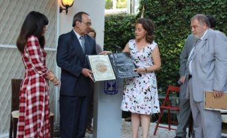Η Πρέσβειρα του Ισραήλ τίμησε τους απογόνους Ελλήνων ηρώων που διέσωσαν Εβραίους στην Κατοχή