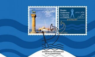 Ειδικά Γραμματόσημα για τη Διάσκεψη της Ρόδου κυκλοφόρησαν τα ΕΛΤΑ