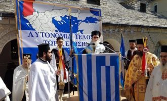 Έβαλε “φωτιά” στους Αλβανούς ο Μητροπολίτης Κόνιτσας: “Τώρα ένωση της Β. Ηπείρου με την Ελλάδα”