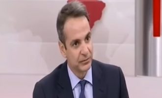 Εθνική Μειοδοσία: Ο Μητσοτάκης είπε σε Τούρκους, Βαλκάνιους και ΗΠΑ ότι «δεν είμαστε δύναμη σταθερότητας» (βίντεο)