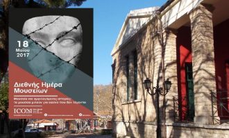 Διεθνής Ημέρα Μουσείων: Ελεύθερη είσοδος στα μουσεία σε όλη την Ελλάδα