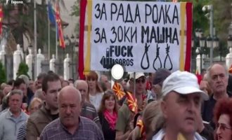 Με κρεμάλες διαδήλωσαν οι οπαδοί του Γκρουέφσκι στα Σκόπια
