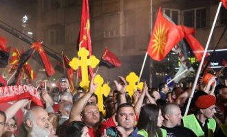 Washington Post: Η «Μακεδονία» είναι μια μικρή χώρα με ένα τεράστιο ρωσικό πρόβλημα