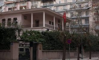 “Εξαφανίστηκε” ζευγάρι Τούρκων διπλωματών από το Τουρκικό Προξενείο στη Θεσσαλονίκη