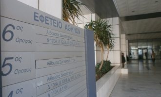 Εφετείο Αθήνας: Απαγορεύεται η απόλυση μητέρας νεογέννητου ή λεχώνας