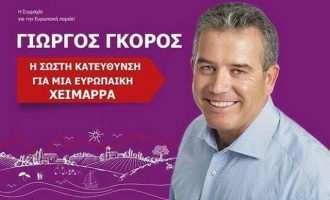 Χειμάρρα: Ο Γκόρος, που του αφαίρεσε η Ελλάδα την ιθαγένεια, συνεχίζει να παριστάνει τον δήμαρχο