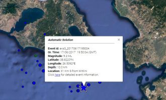 Νέος σεισμός στη Λέσβο 5,2 Ρίχτερ στις 22.50 του Σαββάτου
