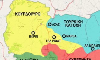 Ο τουρκικός στρατός ετοιμάζει επίθεση στους Κούρδους της Συρίας – Θέλει να τους “κόψει” την έξοδο στη θάλασσα