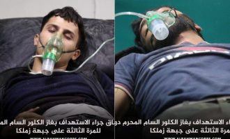 Συρία: Οργάνωση-σύμμαχος της Αλ Κάιντα ισχυρίζεται ότι δέχτηκε επίθεση με χημικά