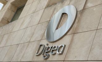 H Digea δεν ανανεώνει τη σύμβαση με την ΕΡΤ
