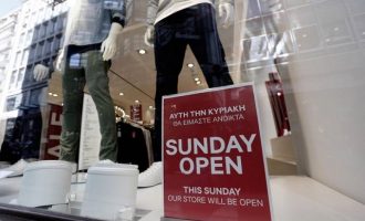 Σε ποιες περιοχές θα μένουν ανοιχτά τα εμπορικά καταστήματα τις Κυριακές