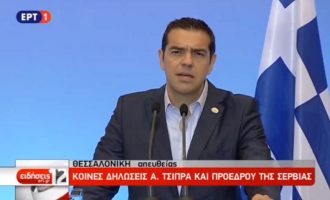 Ο Τσίπρας προειδοποίησε αυστηρά την Τουρκία για Αιγαίο και Κύπρο: “Είμαστε πάντα έτοιμοι”