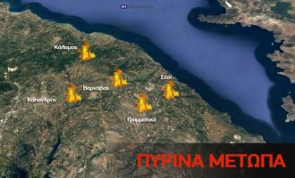 Εκτός ελέγχου η μεγάλη πυρκαγιά στη βορειοανατολική Αττική – Μαύρισε ο ουρανός της Αθήνας