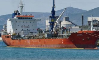 Ελληνόκτητο τάνκερ κατασχέθηκε από την ακτοφυλακή της Λιβύης για λαθρεμπόριο πετρελαίου