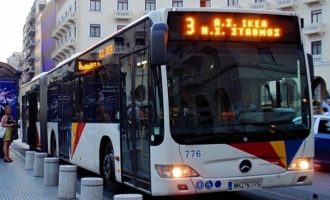 Χωρίς εισιτήριο οι άνεργοι στα λεωφορεία του ΟΑΣΘ