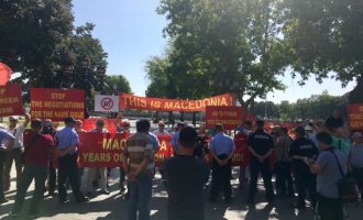 Καλό το κλίμα στα Σκόπια – Μόνο 15 συνταξιούχοι διαδήλωσαν ως… “Μακεδόνες”