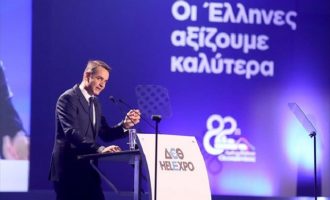 ΣΥΡΙΖΑ: Αμετανόητος νεοφιλελεύθερος και επικίνδυνα λαϊκιστής ο Κ. Μητσοτάκης
