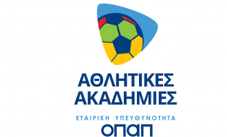 Οι Αθλητικές Ακαδημίες ΟΠΑΠ στηρίζουν 128 ερασιτεχνικά ποδοσφαιρικά σωματεία στην Ελλάδα