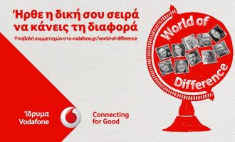 Το Vodafone World of Difference δημιουργεί ακόμα περισσότερες θέσεις απασχόλησης για νέους