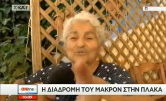 Πόσα να αντέξει κι αυτός ο ΣΚΑΪ; 90χρονη ύψωσε τη μαγκούρα για τον Τσίπρα (βίντεο)