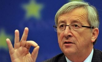 Γιούνκερ: Η Ευρώπη πρέπει να βασίζεται στις αρχές της ελευθερίας, της ισοτιμίας και του κράτους δικαίου