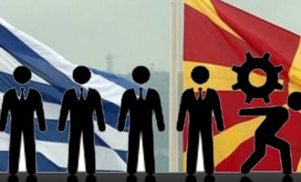 Παρακαλούν για επενδύσεις τους Έλληνες επιχειρηματίες τα Σκόπια