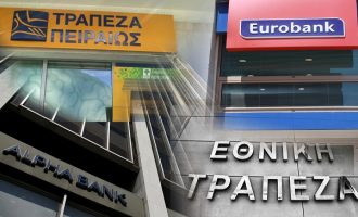 Les Echos: Οι ελληνικές τράπεζες θωρακίζονται