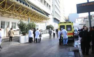 Ρουβίκωνας εναντίον γιατρού στον «Ευαγγελισμό»: “Θα σου κόψουμε το χέρι”