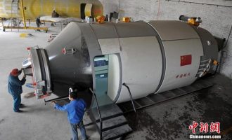 Κινέζοι επιστήμονες: Διαστημόπλοιο θα πέσει στη Γη μέσα στους επόμενους έξι  μήνες