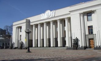 Ψηφίστηκε από την ουκρανική Βουλή η συνταξιοδοτική μεταρρύθμιση που απαιτούσε το ΔΝΤ