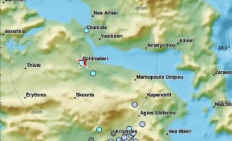 Σεισμός κούνησε την Αθήνα στις 16.53 – Πιο ισχυρός από τον προηγούμενο