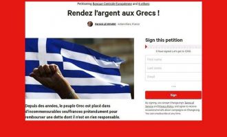 Στη Γαλλία μαζεύουν υπογραφές για να επιστρέψει η ΕΚΤ στην Ελλάδα 7,8 δισ. από ομόλογα