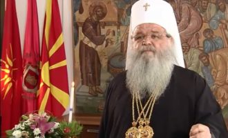 Η Σκοπιανή Εκκλησία ζήτησε να υπαχθεί στη Βουλγαρική Ορθόδοξη Εκκλησία