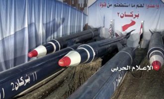 Οι Υεμενίτες αντάρτες εκτόξευαν βαλλιστικό πύραυλο με στόχο το αεροδρόμιο του Ριάντ της Σ. Αραβίας