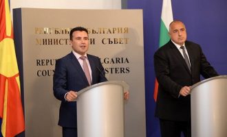 Διμερείς συμφωνίες και πρωτόκολλα συνεργασίας ανάμεσα σε Σκόπια και Βουλγαρία