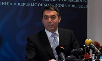 Οι Σκοπιανοί συνωστίζονται για να πάρουν βουλγάρικα διαβατήρια και εμάς μας λένε για «Μακεδονία»