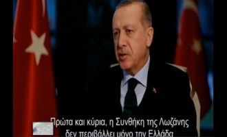 “Επικαιροποίηση” της Συνθήκης της Λωζάνης και “αμοιβαίες υποχωρήσεις” στο Αιγαίο θέλει ο Ερντογάν (βίντεο)