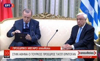 Ο Παυλόπουλος το «ξέκοψε» στον Ερντογάν: «Αδιαπραγμάτευτη η Συνθήκη της Λωζάνης»