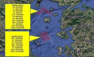 Οι Τούρκοι δεσμεύουν τρεις περιοχές στο Αιγαίο για όλο το 2018