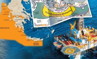Ξεκινά η έρευνα για φυσικό αέριο σε Ιόνιο και Κρήτη – Τι αναφέρει η Προκήρυξη