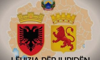 Αλβανική πρόταση για όνομα των Σκοπίων δίχως τον όρο «Μακεδονία» – Τι προτείνουν!