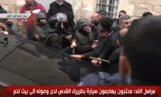 Παλαιστίνιοι επιτέθηκαν με πέτρες στο αυτοκίνητο του Πατριάρχη Ιεροσολύμων (βίντεο)