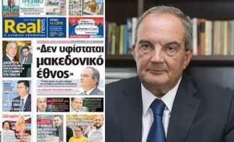 Παρέμβαση Καραμανλή: «Δεν υφίσταται μακεδονικό έθνος»